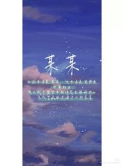 九色反差在线